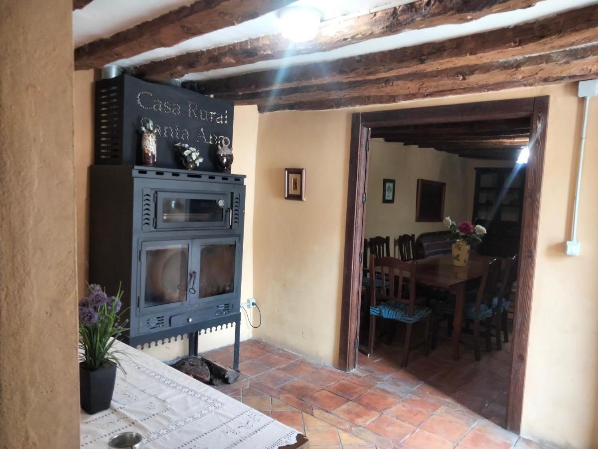 Casas Rurales Santa Ana De La Sierra Экстерьер фото